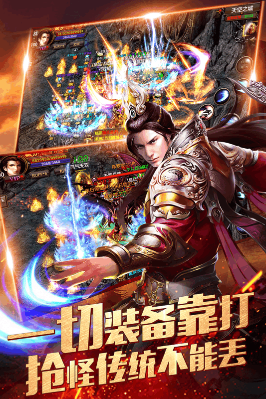 新开梦幻西游网站：梦幻西游3d官网,2020梦幻西游sf