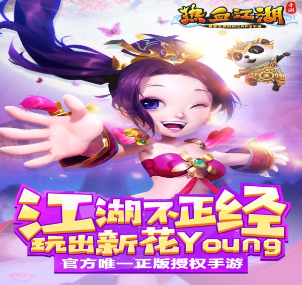 今日新开梦幻西游网：梦幻西游神兽领取,梦