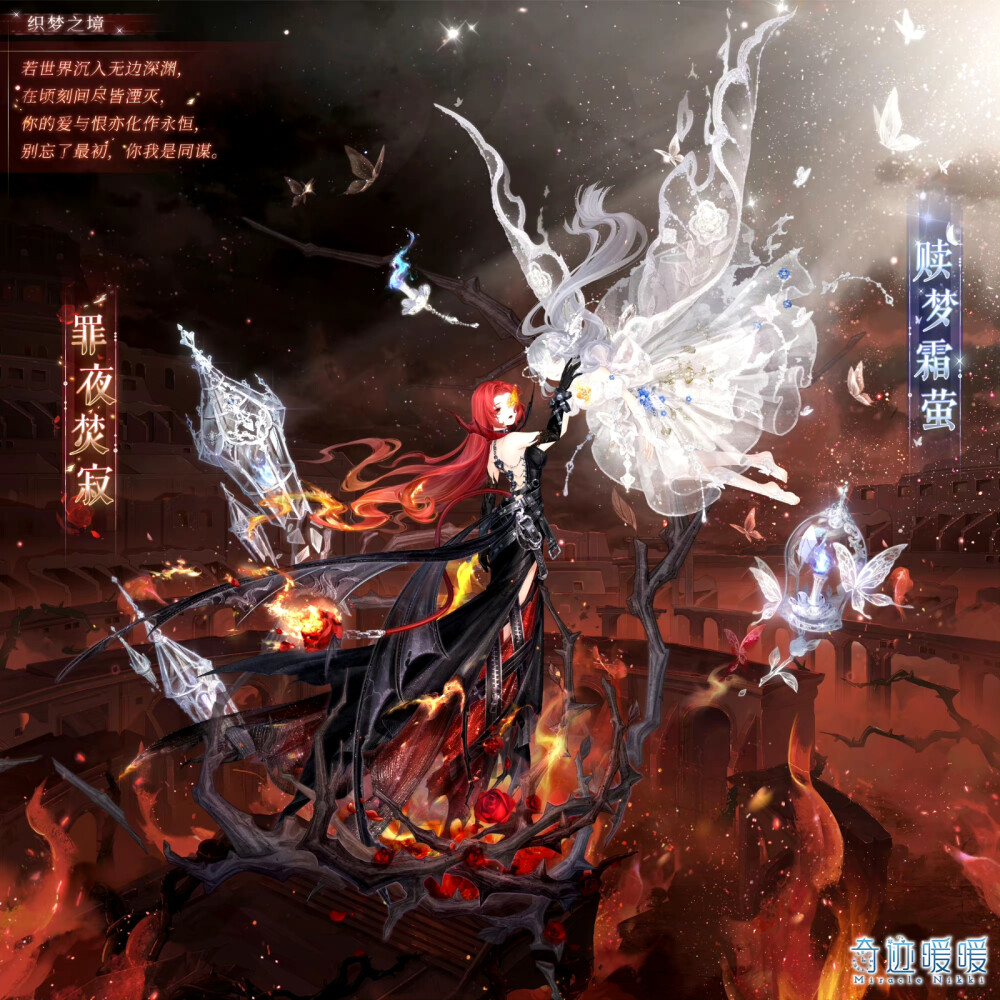 梦幻159：梦幻西游交易网站,梦幻西游手游私服搭建