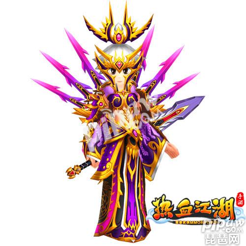 梦幻西游私服打不开