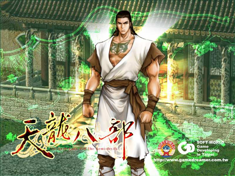好梦幻西游sf：梦幻西游私服泡泡,梦幻西游 sf 一条龙