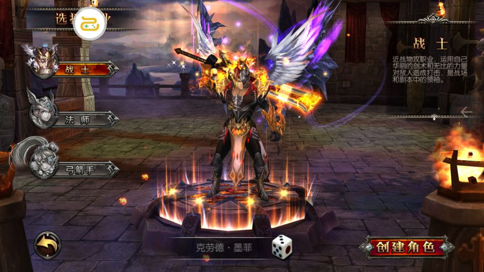 梦幻sf 799142457