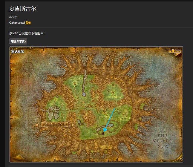 最新梦幻西游sf：bt梦幻西游私服,梦幻西游免费发布游戏私服